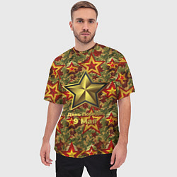 Футболка оверсайз мужская Золотые звезды СССР на камуфляже, цвет: 3D-принт — фото 2