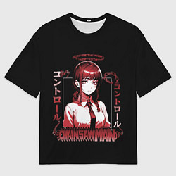 Мужская футболка оверсайз Милая Макима - Человек бензопила