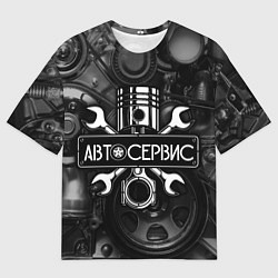 Футболка оверсайз мужская Автосервис - двигатель, цвет: 3D-принт