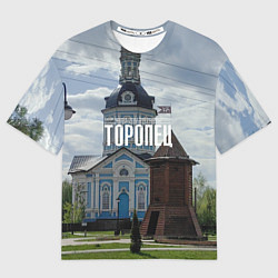 Футболка оверсайз мужская Торопец Сторожевая башня, цвет: 3D-принт