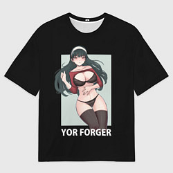 Мужская футболка оверсайз Семья шпиона: Йор Форджер