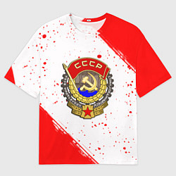 Футболка оверсайз мужская СССР краски спорт, цвет: 3D-принт
