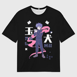 Мужская футболка оверсайз Мэгуми: Jujutsu Kaisen