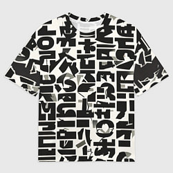 Футболка оверсайз мужская Тайные знаки, цвет: 3D-принт