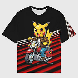 Мужская футболка оверсайз Пикачу байкер на мотоцикле