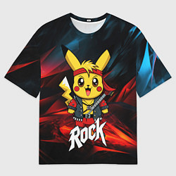 Мужская футболка оверсайз Радостный Пикачу рок звезда
