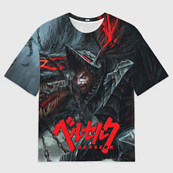 Футболка оверсайз мужская Berserk - Gats and wolf, цвет: 3D-принт