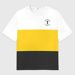 Мужская футболка оверсайз Мы русские с нами Бог Крест на узорном флаге