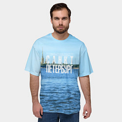 Футболка оверсайз мужская Санкт-Петербург северная столица России, цвет: 3D-принт — фото 2