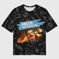 Мужская футболка оверсайз Привет сосед на фоне замков