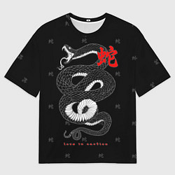 Футболка оверсайз мужская Love in caution, цвет: 3D-принт