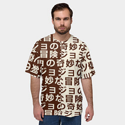 Футболка оверсайз мужская Japan pattern, цвет: 3D-принт — фото 2