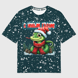 Мужская футболка оверсайз С новым годом змеи