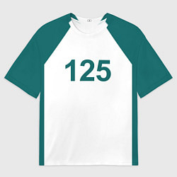 Мужская футболка оверсайз Игра в кальмара 125