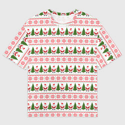 Мужская футболка оверсайз Дед Мороз и ёлки