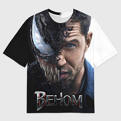 Мужская футболка оверсайз Веном - Том Харди