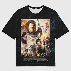 Мужская футболка оверсайз The lord of the rings - the return of the king