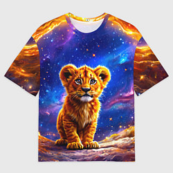 Футболка оверсайз мужская Львенок в звездную ночь, цвет: 3D-принт