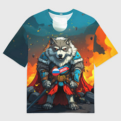 Мужская футболка оверсайз Wolf Russia