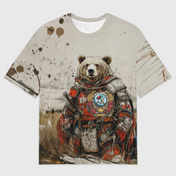 Мужская футболка оверсайз Русский медведь в поле