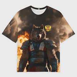 Футболка оверсайз мужская Русский волк - сибирский страж, цвет: 3D-принт