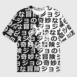 Футболка оверсайз мужская Семь смертных грехов паттерн, цвет: 3D-принт