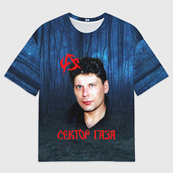 Мужская футболка оверсайз Юрий Хой синий фон леса