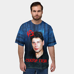 Футболка оверсайз мужская Юрий Хой синий фон леса, цвет: 3D-принт — фото 2