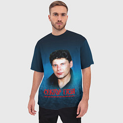 Футболка оверсайз мужская Сектор газа - синий туман, цвет: 3D-принт — фото 2