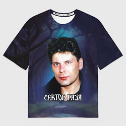 Мужская футболка оверсайз Юра Хой на фоне леса