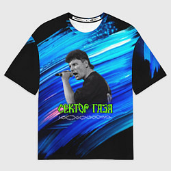 Футболка оверсайз мужская Юрий Хой синий фон красками, цвет: 3D-принт