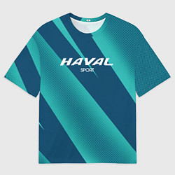 Мужская футболка оверсайз Haval sport сине-голубой