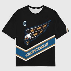 Мужская футболка оверсайз Александр Овечкин темная форма