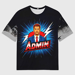 Мужская футболка оверсайз Admin и молния