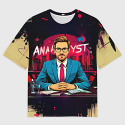 Футболка оверсайз мужская Analyst, цвет: 3D-принт