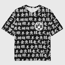 Футболка оверсайз мужская Borussia японские символы, цвет: 3D-принт