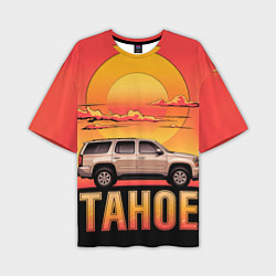 Мужская футболка оверсайз Tahoe на закате джип