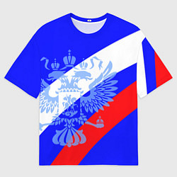 Мужская футболка оверсайз Герб России на фоне триколора синий