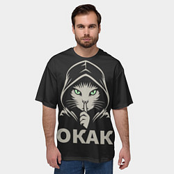 Футболка оверсайз мужская Кот окак в черном капюшоне, цвет: 3D-принт — фото 2