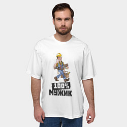 Футболка оверсайз мужская 100 процентов мужик, цвет: 3D-принт — фото 2