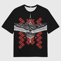 Мужская футболка оверсайз Моя Родина Беларусь