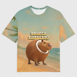 Мужская футболка оверсайз Burbaloni Lulioli мем кокос капибара