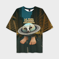 Мужская футболка оверсайз La Vaca Saturno Saturnita мем