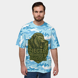Футболка оверсайз мужская Честь выше высоты ВДВ, цвет: 3D-принт — фото 2