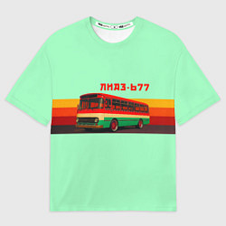Футболка оверсайз мужская Ретро автобус ЛиАЗ 677, цвет: 3D-принт
