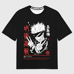 Футболка оверсайз мужская Годжо Сатору из Магической битвы, цвет: 3D-принт