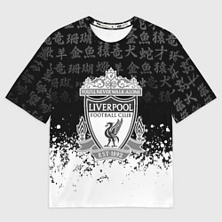 Футболка оверсайз мужская Liverpool японские символы краски, цвет: 3D-принт