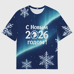 Мужская футболка оверсайз С Новым 2026 годом