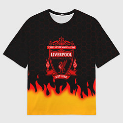 Футболка оверсайз мужская Liverpool огонь спорт, цвет: 3D-принт