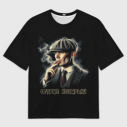 Мужская футболка оверсайз Острые козырьки Шелби